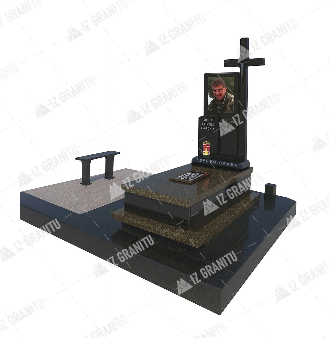 Пам'ятник для військових 37